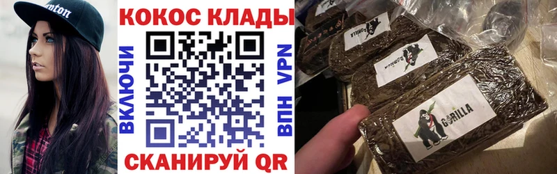 Кокаин Колумбийский  Новопавловск 