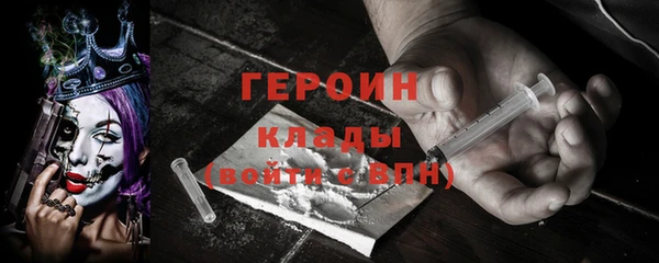 прущие крисы Арсеньев