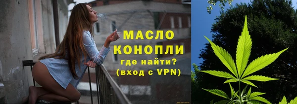 прущие крисы Арсеньев