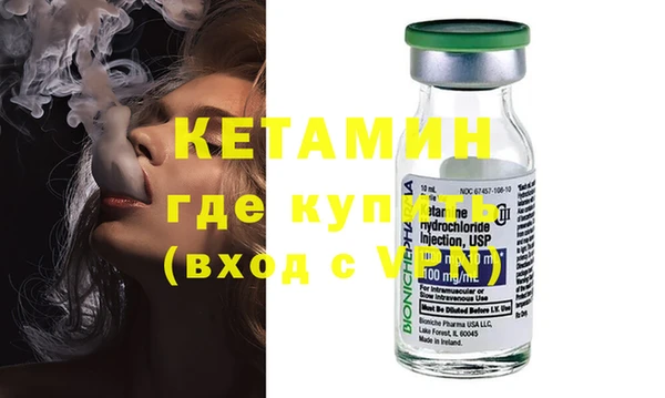 2c-b Аркадак