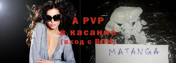 хмурый Армянск