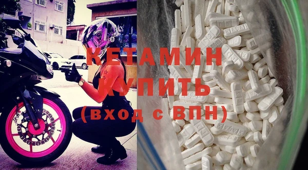 хмурый Армянск