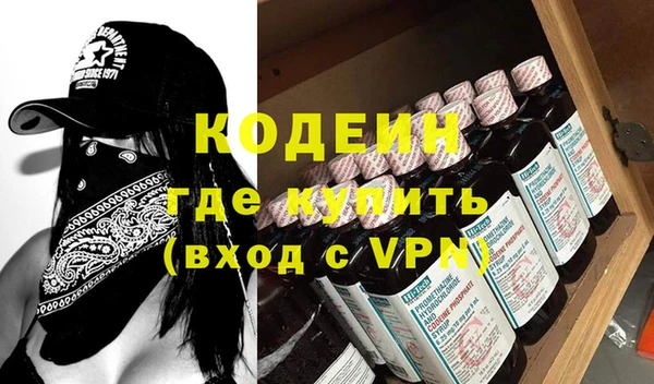 ECSTASY Пестово