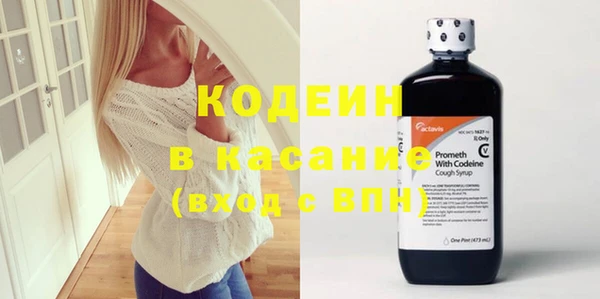 прущие крисы Арсеньев