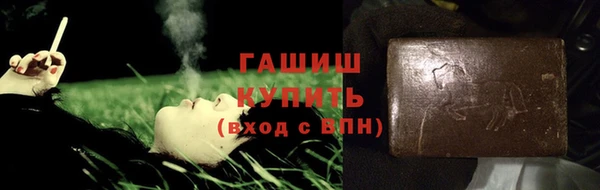 2c-b Аркадак