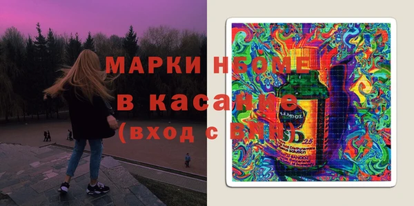 кокаин колумбия Переславль-Залесский