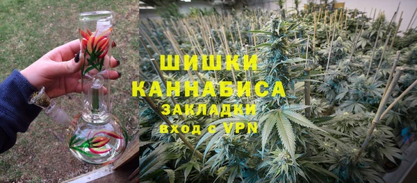 хмурый Армянск