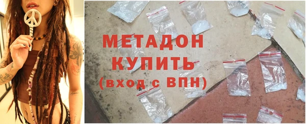 экстази Пересвет