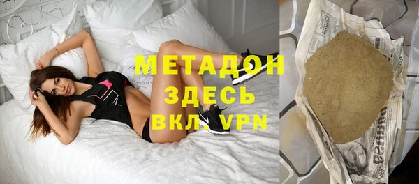 2c-b Аркадак