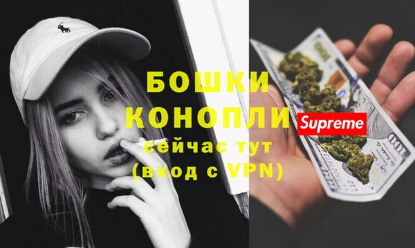 2c-b Аркадак
