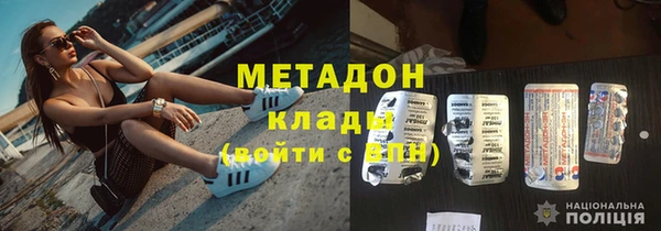 прущие крисы Арсеньев